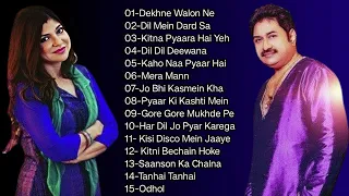 Best Of Alka Yagnik And Udit Narayan Songs | Evergreen 90's Songs