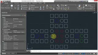 3. Быстрый выбор (AutoCad)