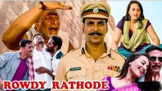 Rowdy Rathode 2012 Hindi Full Movie in 4K | Akshay K, Sonakshi S, Nassar, Vijay T, Ananya N