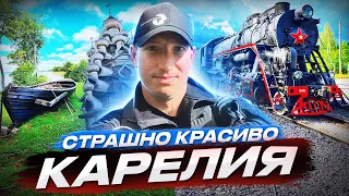 Карелия,Карелия достопримечательности,Топ лучших мест Карелии,Карелия, что посмотреть