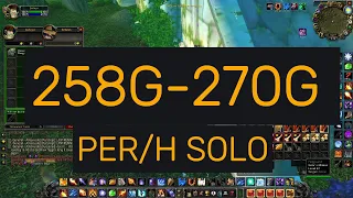 The Best WOW Solo Gold  Farm At Level 40-50 In Season Of Discovery Classic WOW 258G Per Hour Phase 3