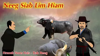 Neeg Lub Siab Lim Hiam /12/6/2022/