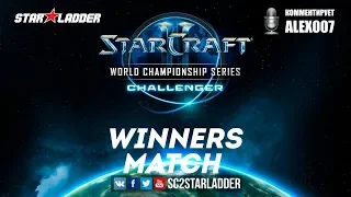 2018 WCS EU Challenger Season 3 — Ro16 Group С Winners Match: HeRoMaRinE (T) vs MaNa (P)