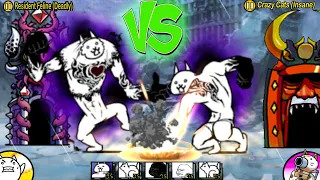 The Battle Cats -Resident Feline (Manic) VS Crazy Cats (Crazed)