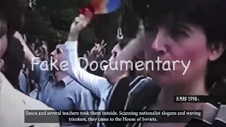 Fake Documentary - Кровавый «пион». Дело террориста Илашку