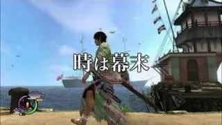 Way of The Samurai 4 : teaser