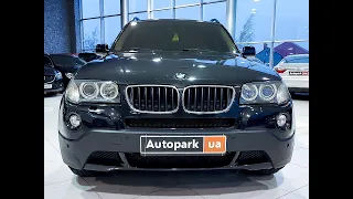 АВТОПАРК BMW X3 2008 года (код товара 34280)