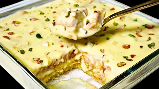 Shahi Tukda Recipe | सिर्फ़ 15 मिनट में घर की ही चीज़ों से तैयार होनेवाली आसान और ज़बर्दस्त मिठाई