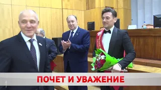 Руслан Алехно получил звание «Почетный гражданин города Бобруйска»
