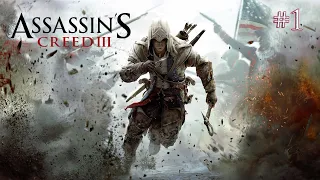 Assassin's Creed 3 - Прохождение на русском без комментариев | 4K ПК (PC) no comments [#1]