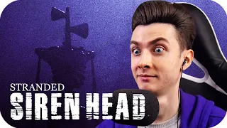 ХЕСУС ИГРАЕТ В SIREN HEAD: STRANDED