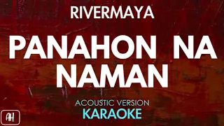 Rivermaya - Panahon Nanaman (Karaoke/Acoustic Instrumental)