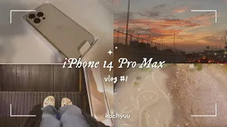 gold iphone 14 pro max unboxing ! 💛 [vlog #1] | kachyuu