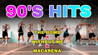 90s Hits Medley 2023 | The Bomb x Without Me x Macarena | tiktok Viral | Dance workout | Kingz krew