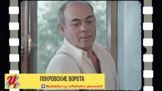 Как вы это делали? Вы..  Вы так это делали!