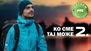 Sasvim prirodno: Ko sme - taj može, 2. deo (Jovan Memedović)