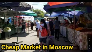 🔴Cheapest Market in Moscow | @JessyRuss