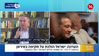 סגן הרמטכ"ל לשעבר מודיע: "אנחנו ערב מלחמה"