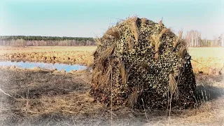 Про маскировку на весенней утиной охоте и маскировочные сети!