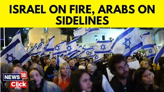 Israel News | Arabs In Israel Stay On Sidelines Of Anti Judicial Protest | Israel Protest | News18