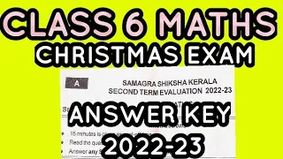 Class 6 maths /Christmas Exam question paper Explanation 2022-23 / Second Term Exam Question Paper