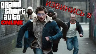 Толпа заступилась за девушку в GTA V RP