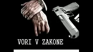 BLATNOY - Dolya Vorovskaya - ♠♔♠ VOR V ZAKONE  ♠♔♠  Kavkaz Mafia