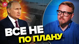 ⚡Путин начинает ПОДОЗРЕВАТЬ / В Крыму уже ПАНИКУЮТ / ТИЗЕНГАУЗЕН @TIZENGAUZEN