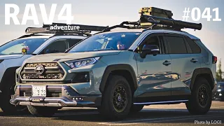 総勢240台のRAV4は大迫力すぎた！