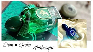 Новинки //  Arabesque Perfumes // Gecko / Dion /