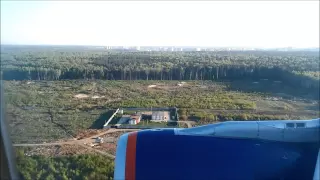 Landing at Moscow Sheremetyevo SVO on a beautiful summer day