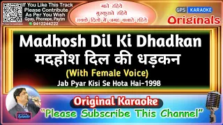 Madhosh Dil Ki Dhadkan -Male (Original Karaoke)|Jab Pyaar Kisise Hota Hai-1998|Kumar Sanu-Lata Ji