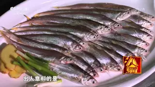 食在八方 04 小锅盖煮出大美味 走遍中国 20150608 【720P】