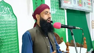 New Beautifully Recited Darood Sharif By Moulana Bilal Kumar Sahab| Bilal Kumar Sahab Darood Sharif