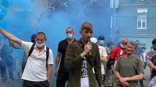 Ветерани АТО влаштували мітинг під офісом ОПЗЖ проти російської агентури в Україні