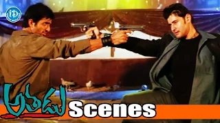 Athadu Movie Scenes - Mahesh Babu and  Sonu Sood Climax Fight -  Trisha | Trivikram | Sunil