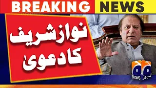 Nawaz Sharif statement regarding Imran Khan | Geo News