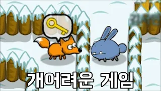 우주하마 시청자들 개빡친 날