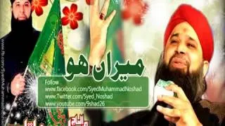 Meeran Ho Meeran Owais Raza Qadri New Album 2013