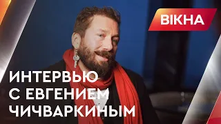 Верификация на хорошего русского. Чичваркин о шансе оппозиции сейчас повлиять на Россию