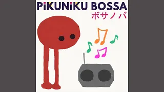 Pikuniku Bossa Nova EP