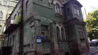 Киев. Загадочный дом на Бульварно-Кудрявской улице.