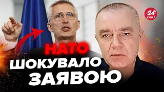 ⚡️ СВІТАН: ЗАРАЗ! НЕОЧІКУВАНА заява НАТО. Україна нарешті може отримати ППО. Новітні F-16 ВЖЕ в ЗСУ