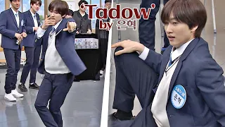 재즈 바 한가운데에 와있는 듯한🍷 은혁(EUNHYUK)의 'Tadow'♪ 무대 아는 형님(Knowing bros) 259회 | JTBC 201212 방송