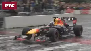 Formula 1 u Beogradu