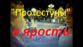 На 94 день протестов в Хабаровске, мужчина размазал тупых "протестунов" по асфальту!