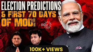 Next Rounds Elections Predictions | Action on Waqf, WB in 3.0? | Global Forces vs Modi | Ankit Shah