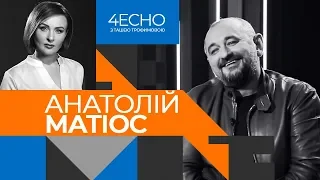 Арахамія – бреше, вибухи в Балаклії – це диверсія росіян, – Анатолій Матіос