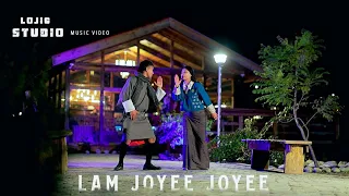 LAM JOYEE JOYEE/TOYOTA PRADO | BHUTANESE SONG  KUENZANG LHAMO & JIGDREL DORJI | OFFICIAL MUSIC VIDEO