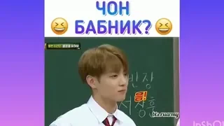 Смешные видео с 💣BTS💣из Instagram #4 часть 😂